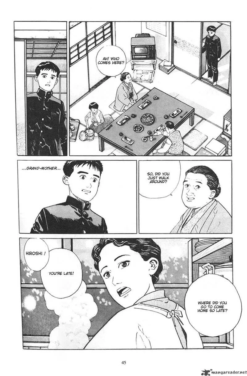 Harukana Machi-E Chapter 2 page 9