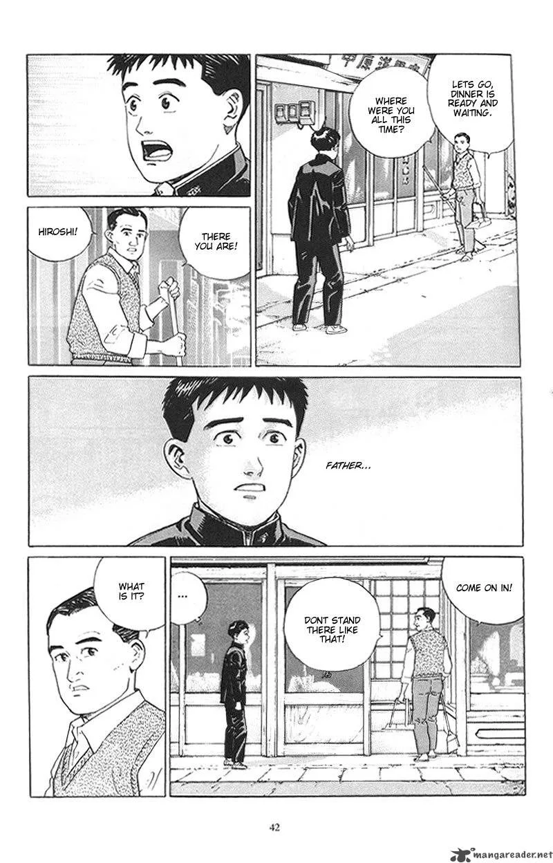 Harukana Machi-E Chapter 2 page 6
