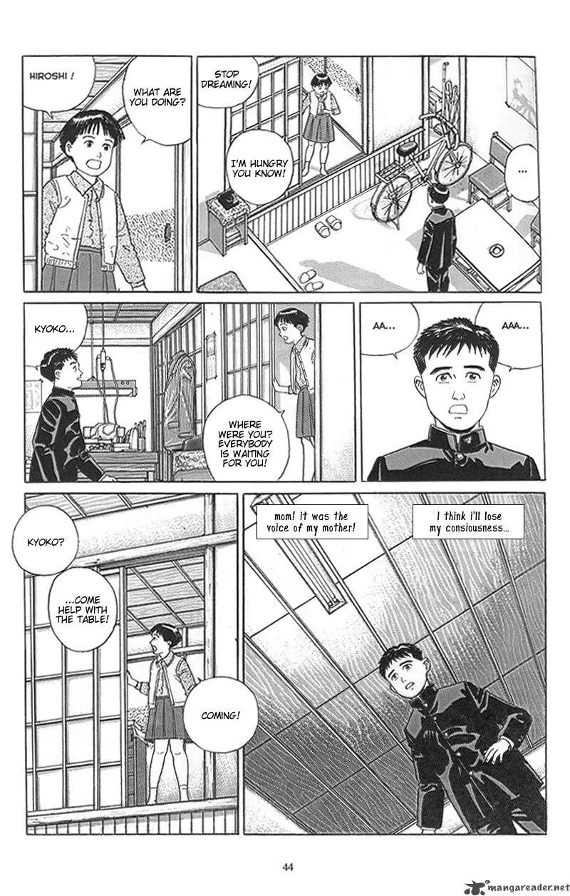 Harukana Machi-E Chapter 2 page 8