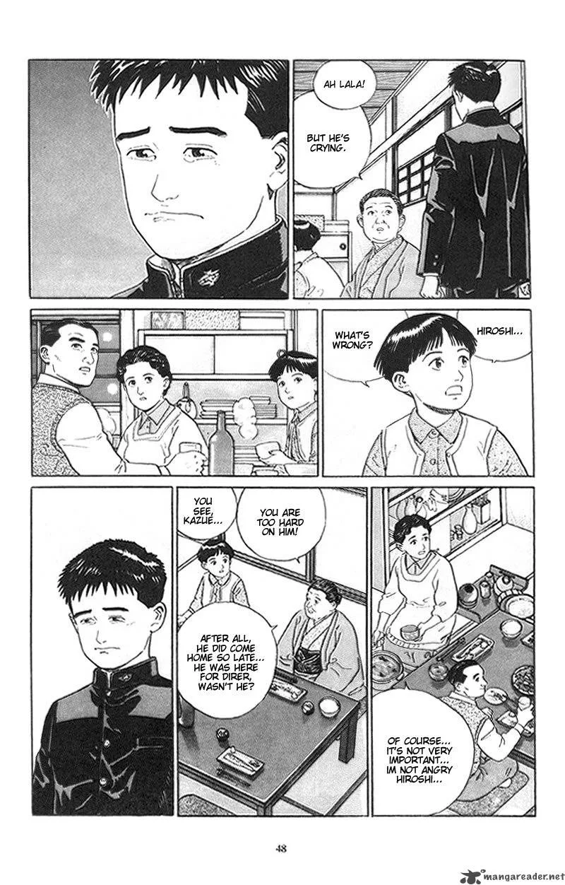 Harukana Machi-E Chapter 2 page 12