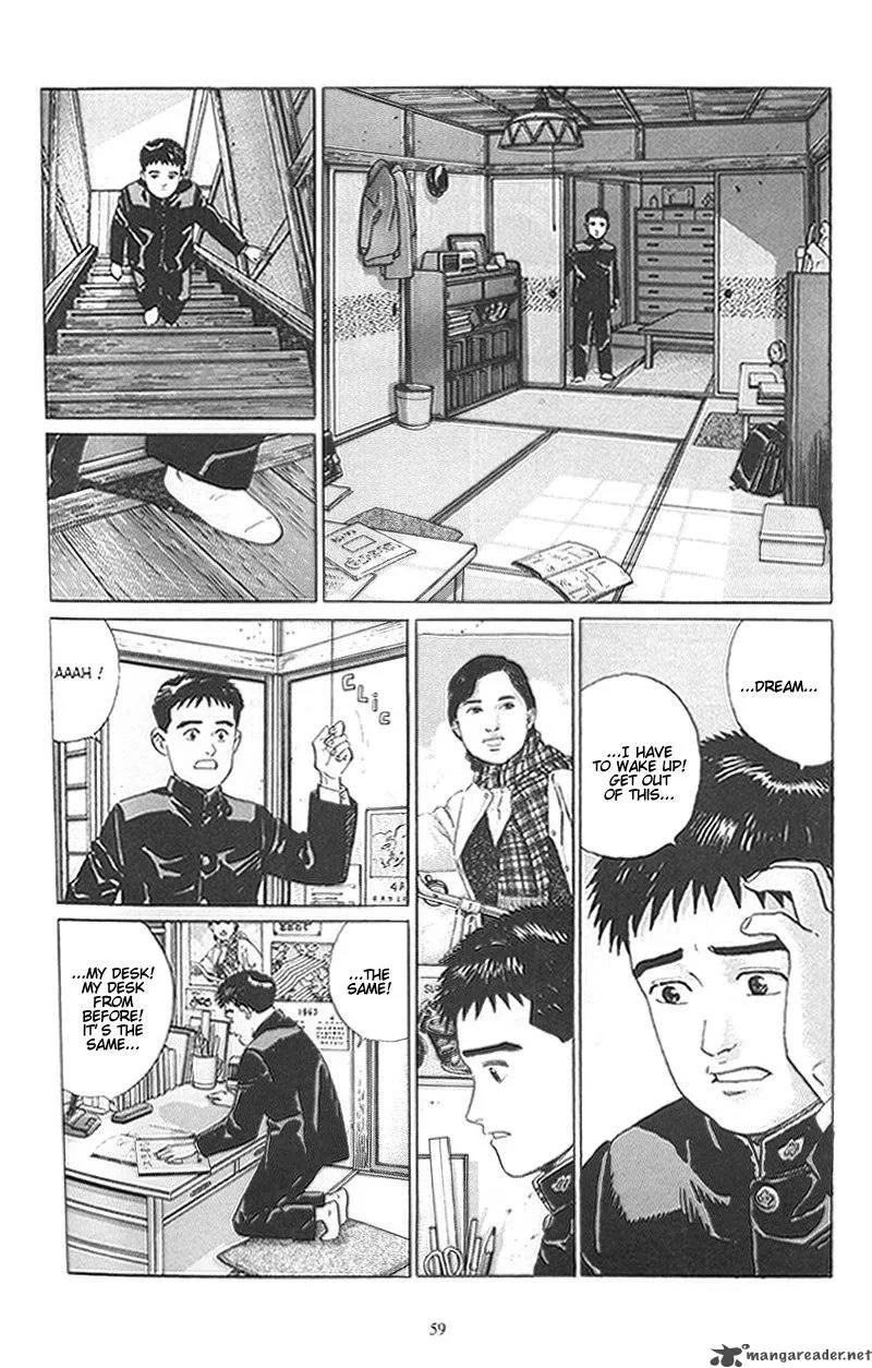 Harukana Machi-E Chapter 2 page 23