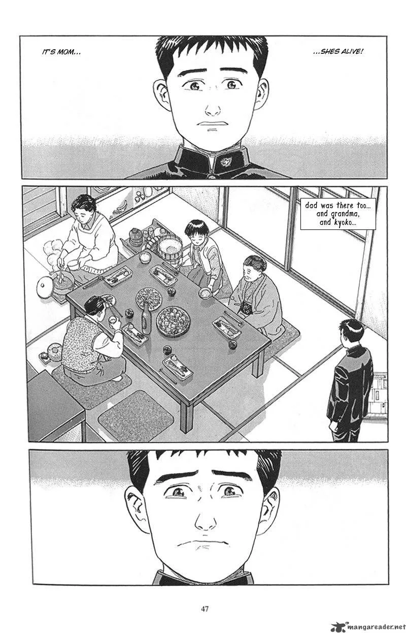 Harukana Machi-E Chapter 2 page 11