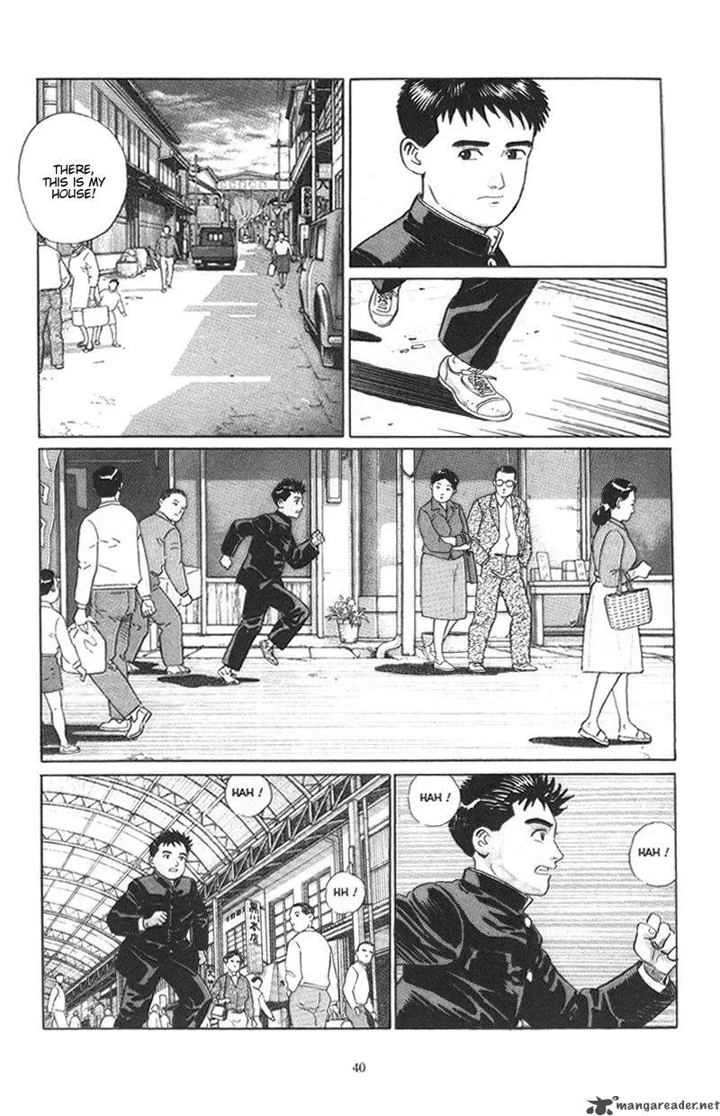 Harukana Machi-E Chapter 2 page 4