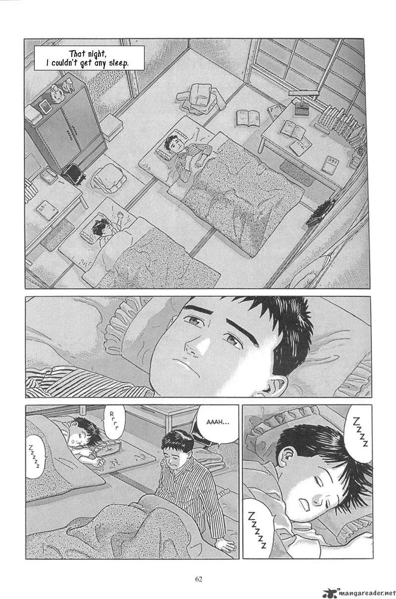 Harukana Machi-E Chapter 3 page 2