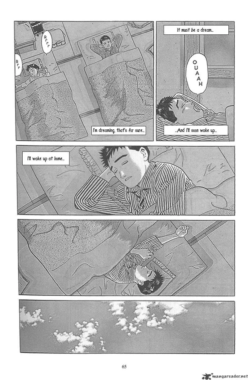 Harukana Machi-E Chapter 3 page 5
