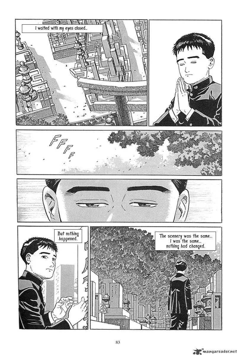 Harukana Machi-E Chapter 3 page 23
