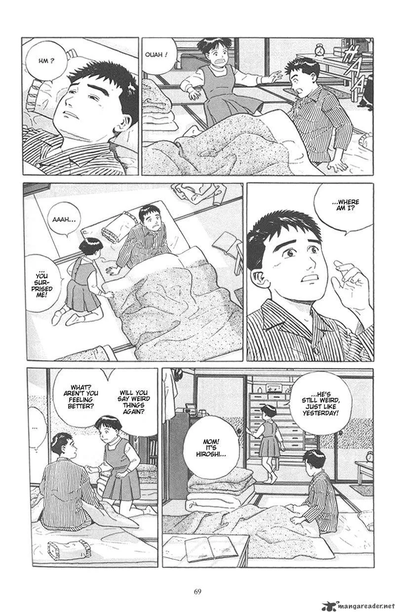 Harukana Machi-E Chapter 3 page 9