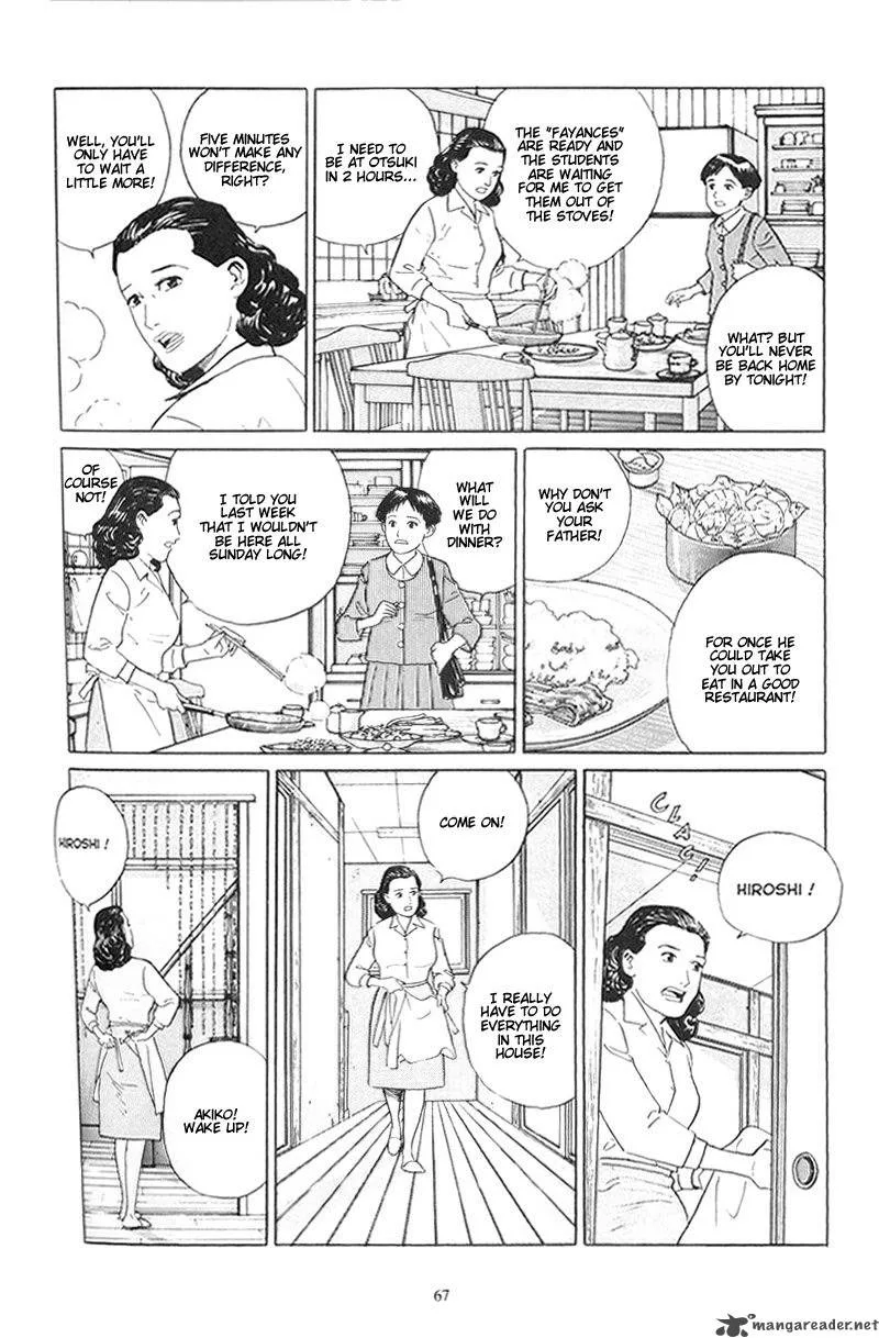 Harukana Machi-E Chapter 3 page 7