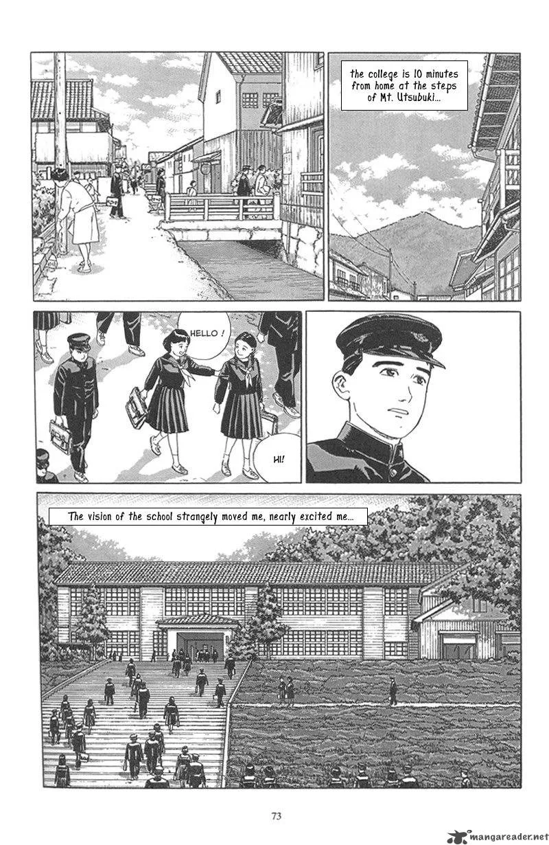 Harukana Machi-E Chapter 3 page 13