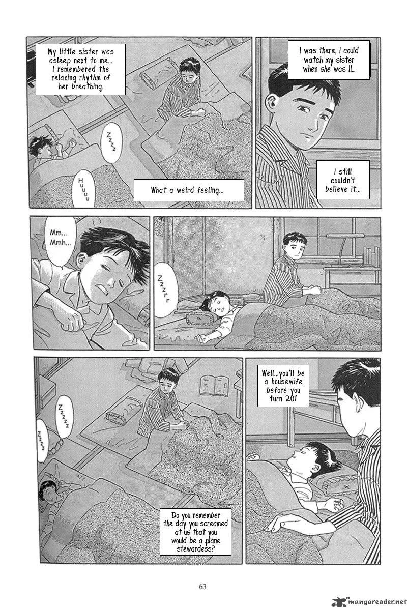 Harukana Machi-E Chapter 3 page 3