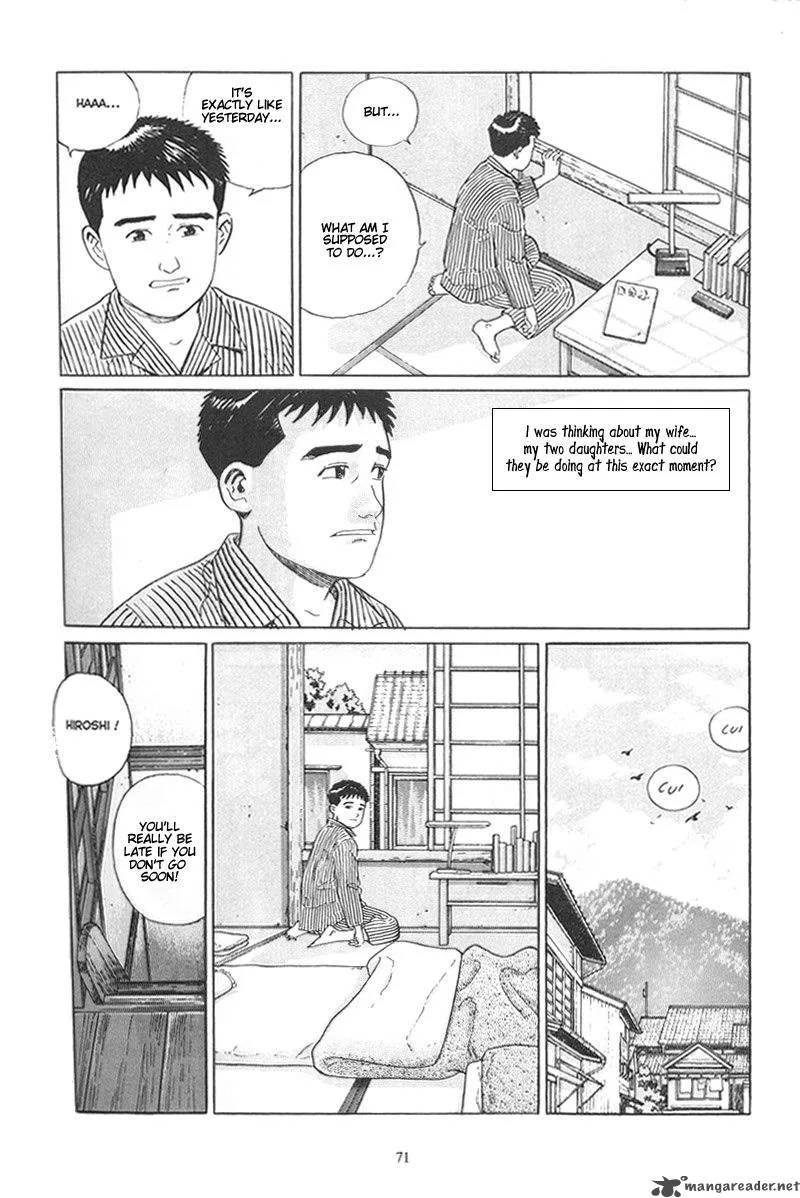 Harukana Machi-E Chapter 3 page 11