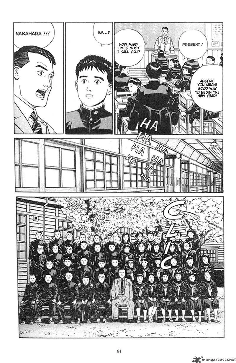 Harukana Machi-E Chapter 3 page 21