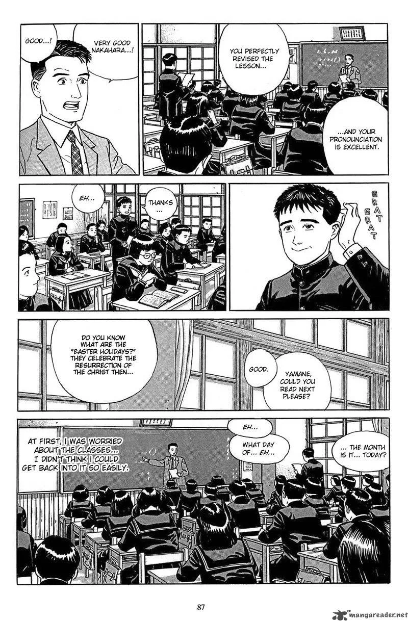 Harukana Machi-E Chapter 4 page 3