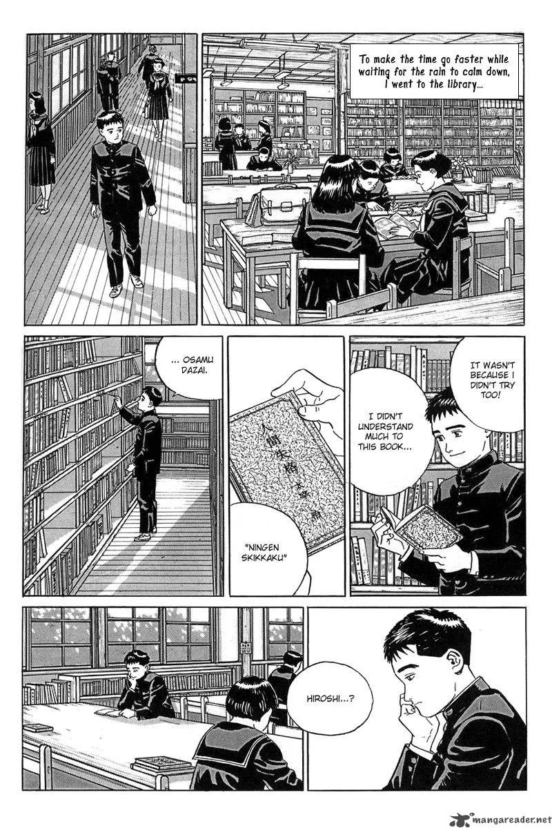 Harukana Machi-E Chapter 4 page 17