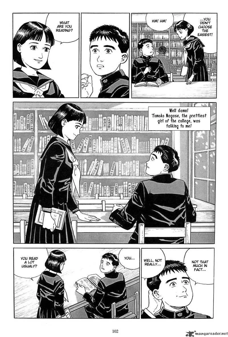 Harukana Machi-E Chapter 4 page 18