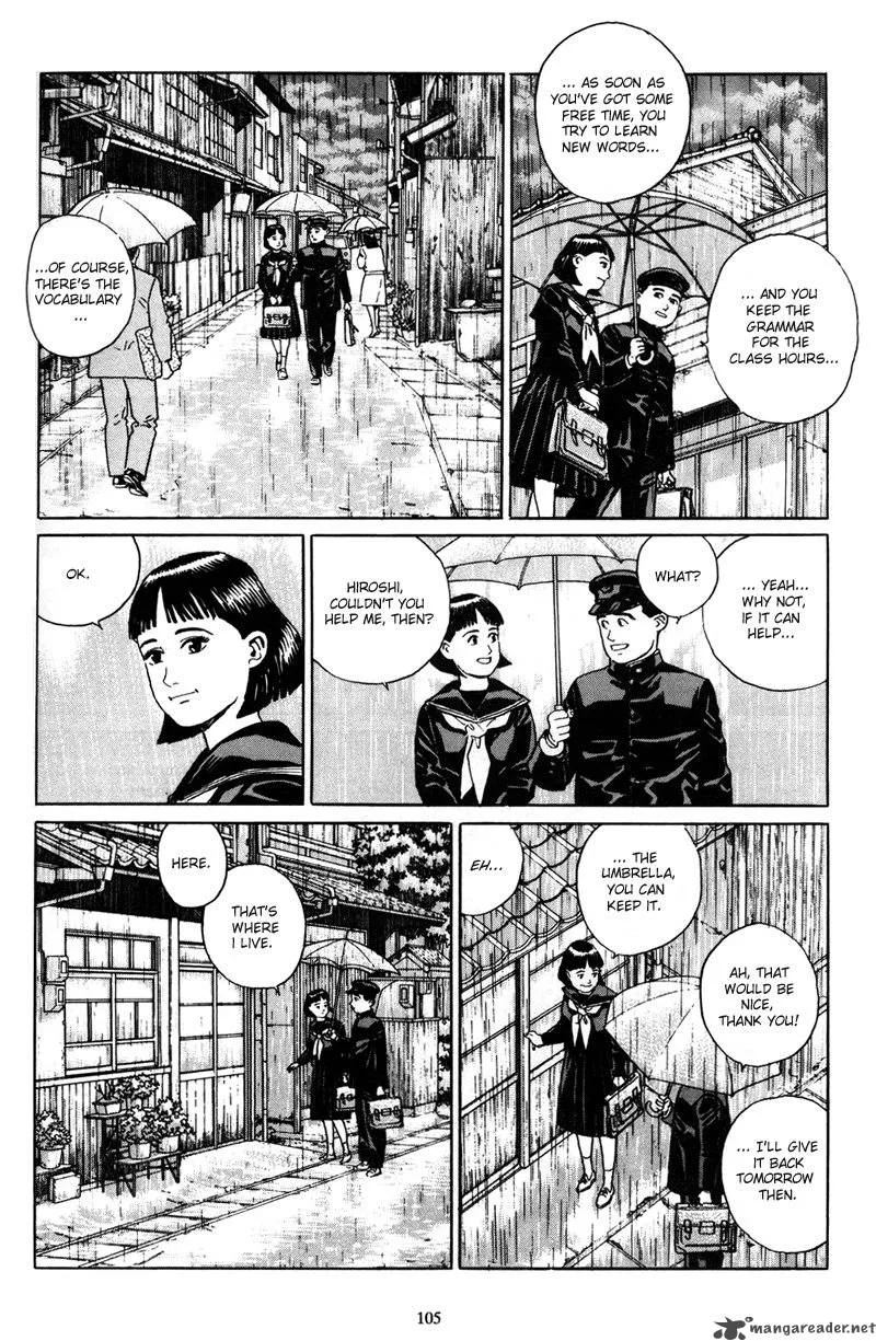 Harukana Machi-E Chapter 4 page 21