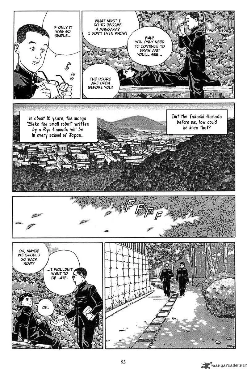 Harukana Machi-E Chapter 4 page 9