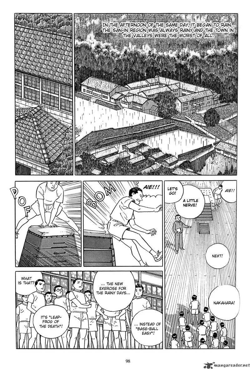 Harukana Machi-E Chapter 4 page 14
