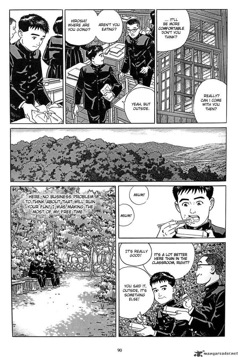 Harukana Machi-E Chapter 4 page 6