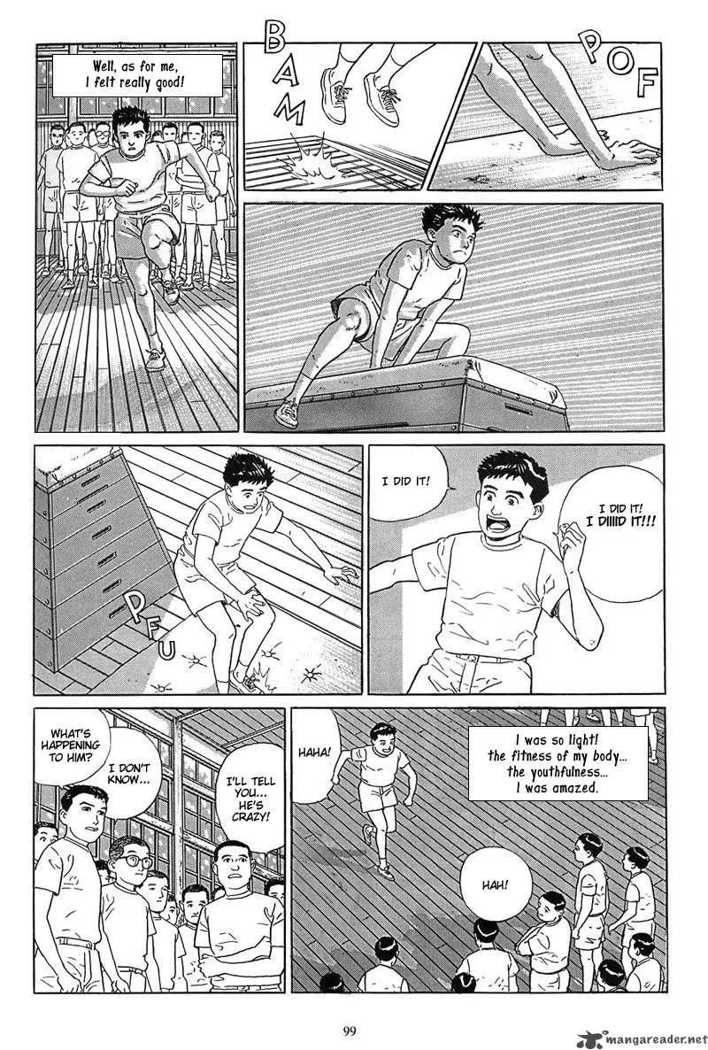 Harukana Machi-E Chapter 4 page 15