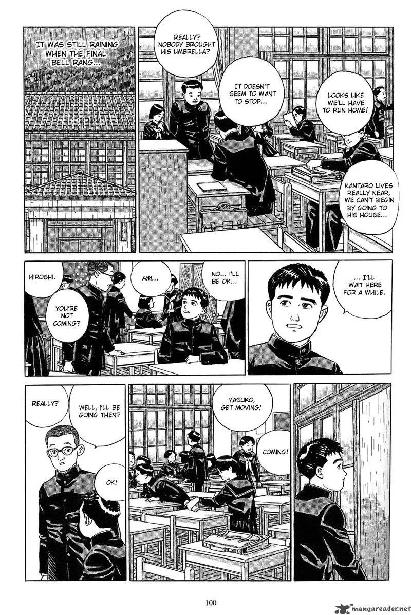 Harukana Machi-E Chapter 4 page 16