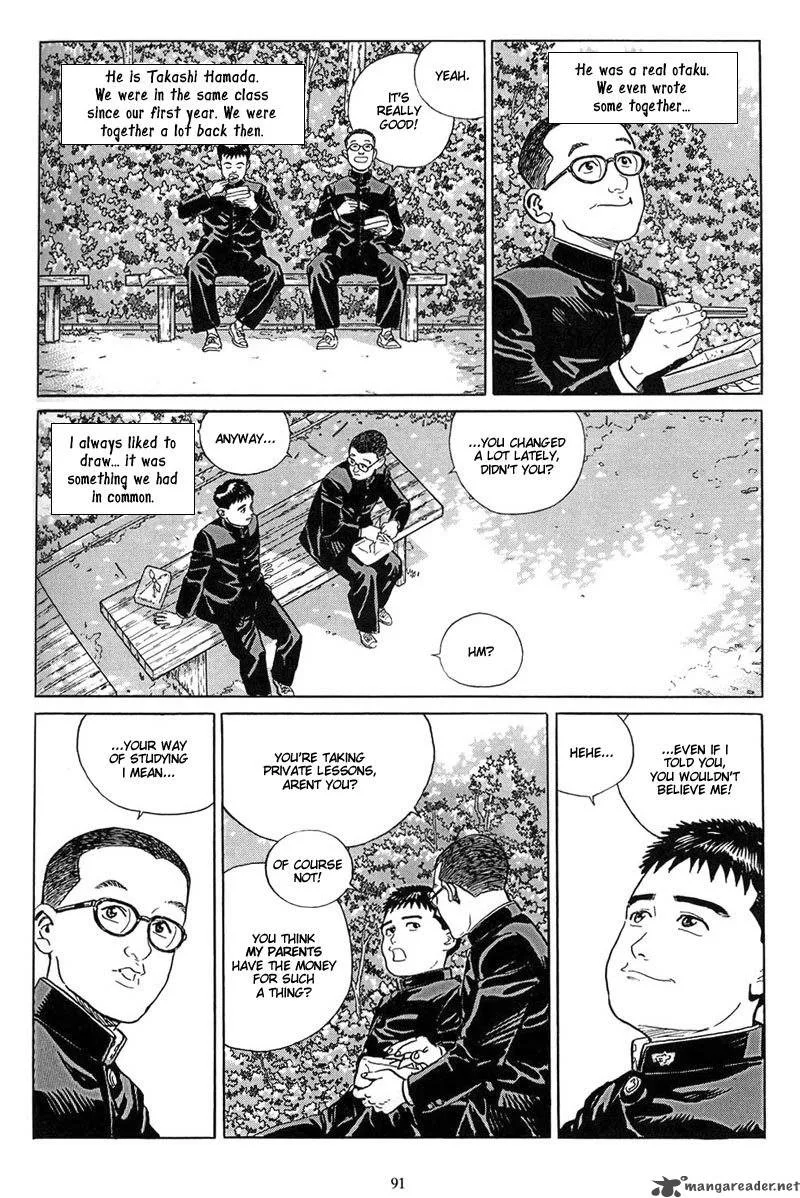 Harukana Machi-E Chapter 4 page 7