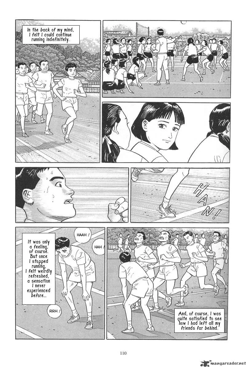 Harukana Machi-E Chapter 5 page 4