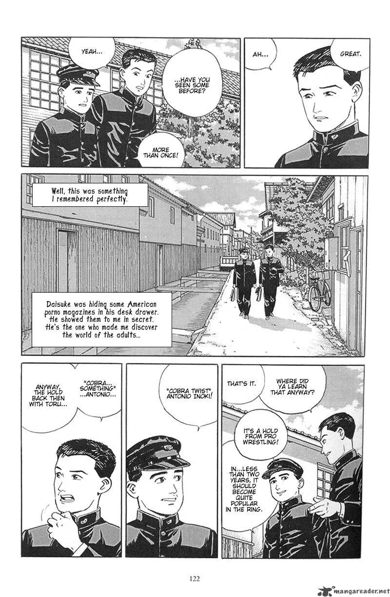 Harukana Machi-E Chapter 5 page 16