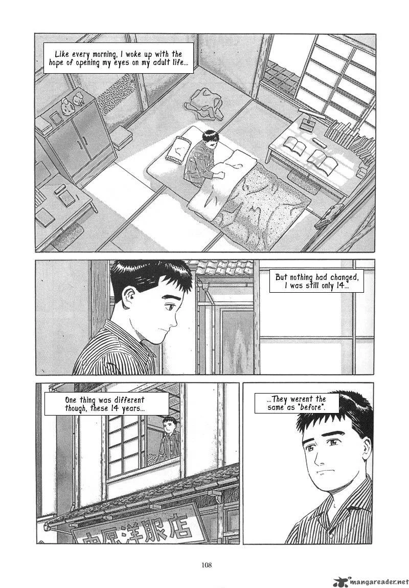Harukana Machi-E Chapter 5 page 2
