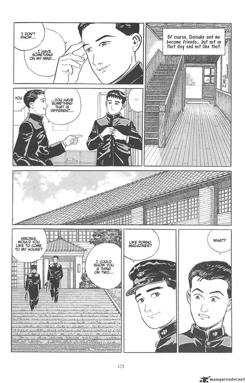Harukana Machi-E Chapter 5 page 15