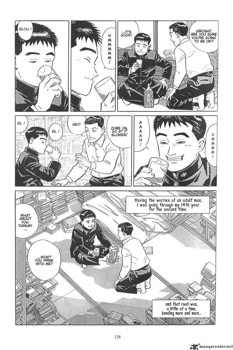 Harukana Machi-E Chapter 5 page 22