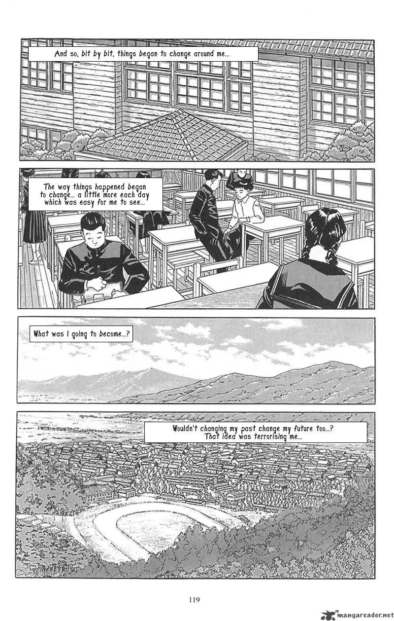 Harukana Machi-E Chapter 5 page 13