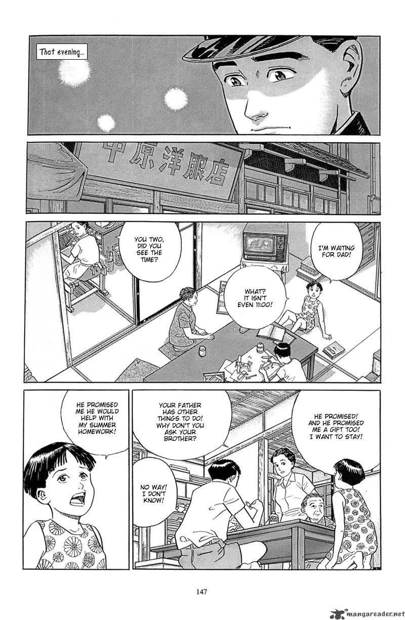Harukana Machi-E Chapter 6 page 19