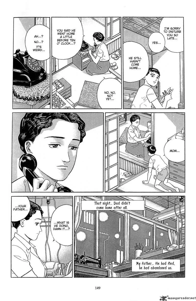 Harukana Machi-E Chapter 6 page 21