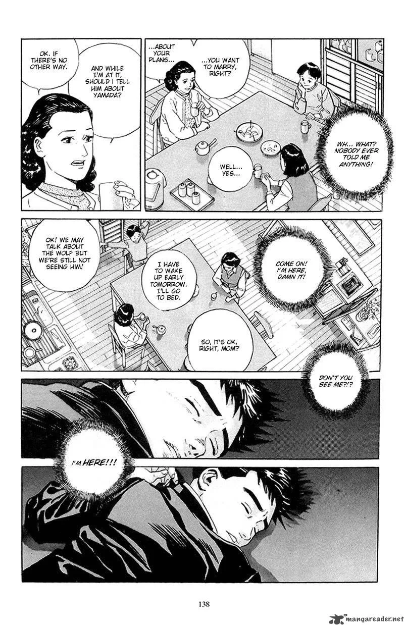 Harukana Machi-E Chapter 6 page 10