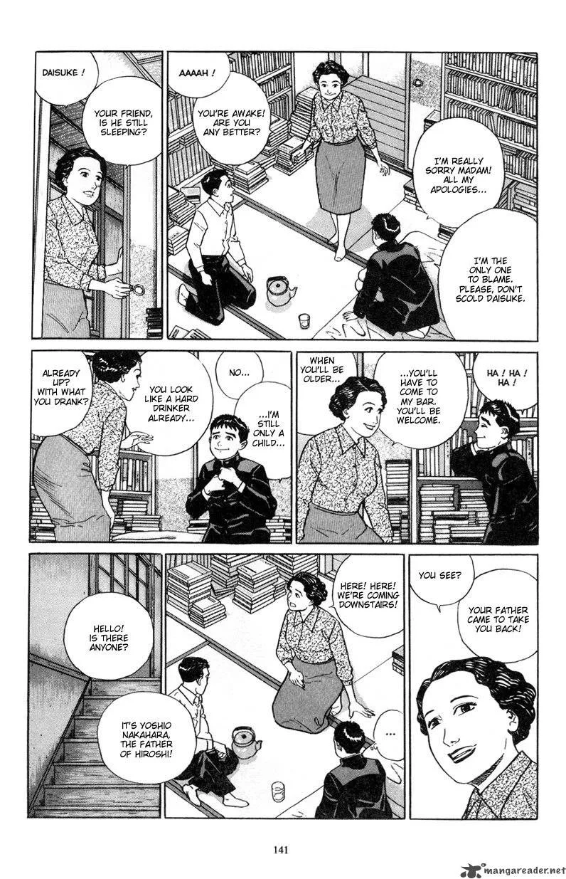 Harukana Machi-E Chapter 6 page 13