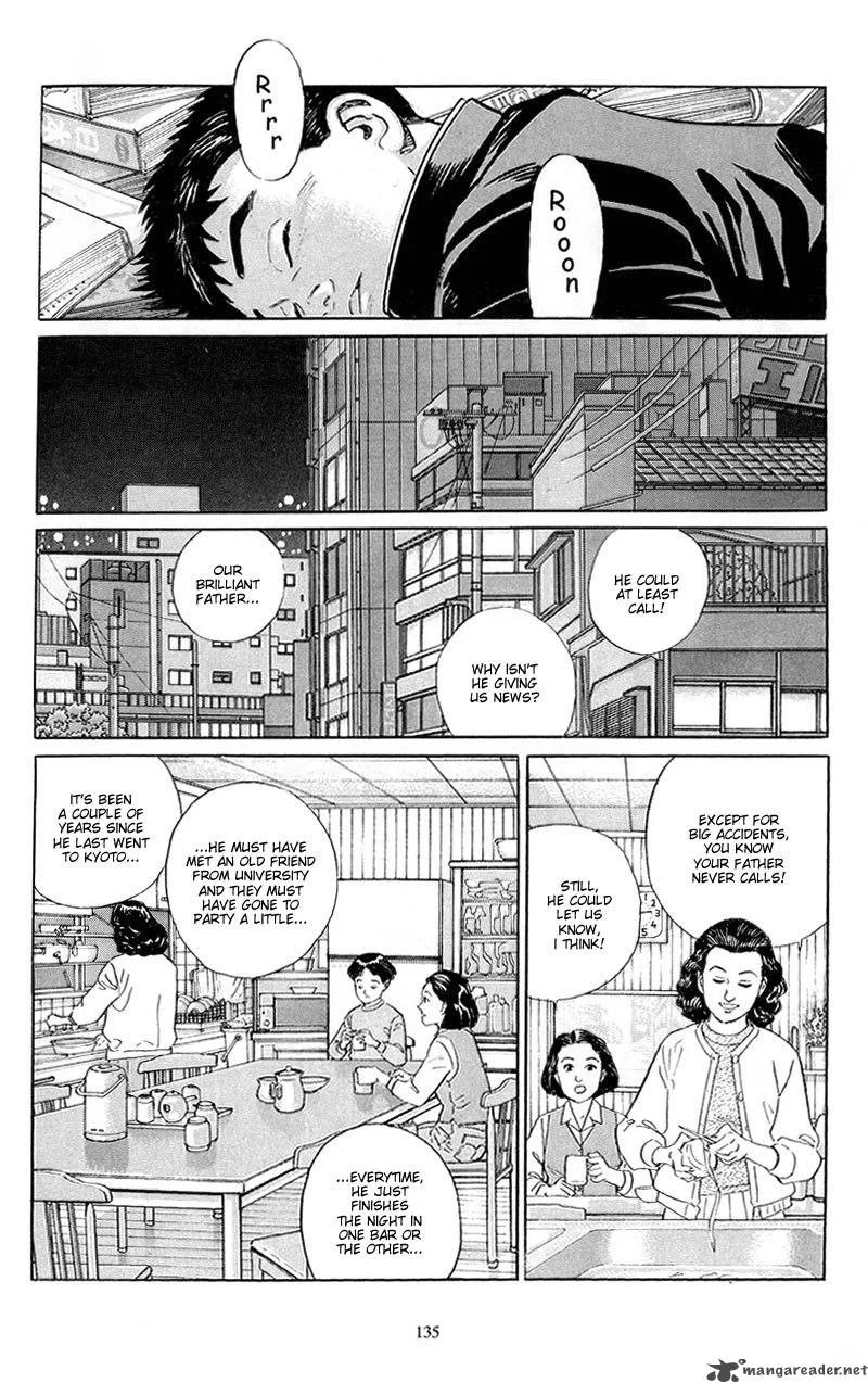 Harukana Machi-E Chapter 6 page 7