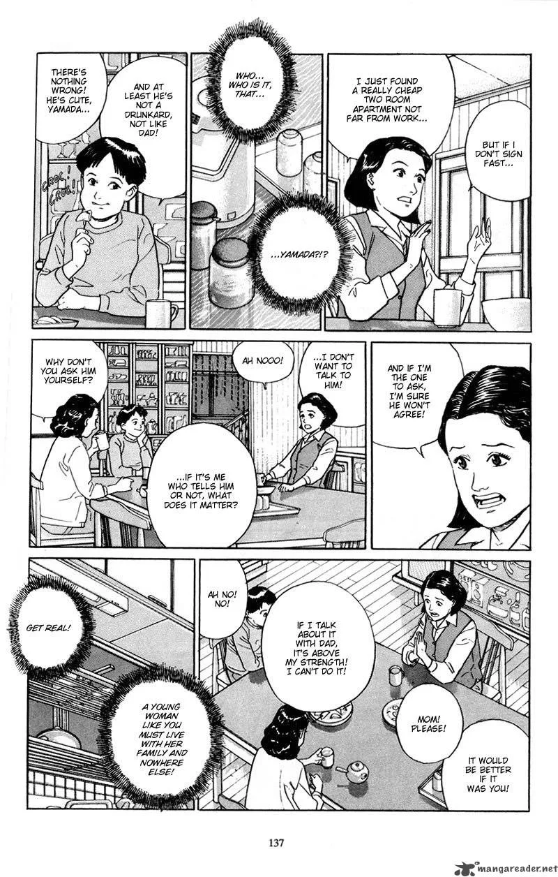 Harukana Machi-E Chapter 6 page 9
