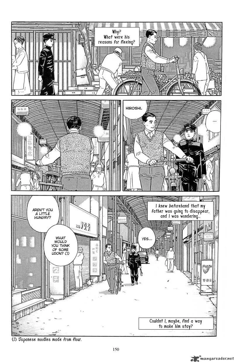 Harukana Machi-E Chapter 6 page 22