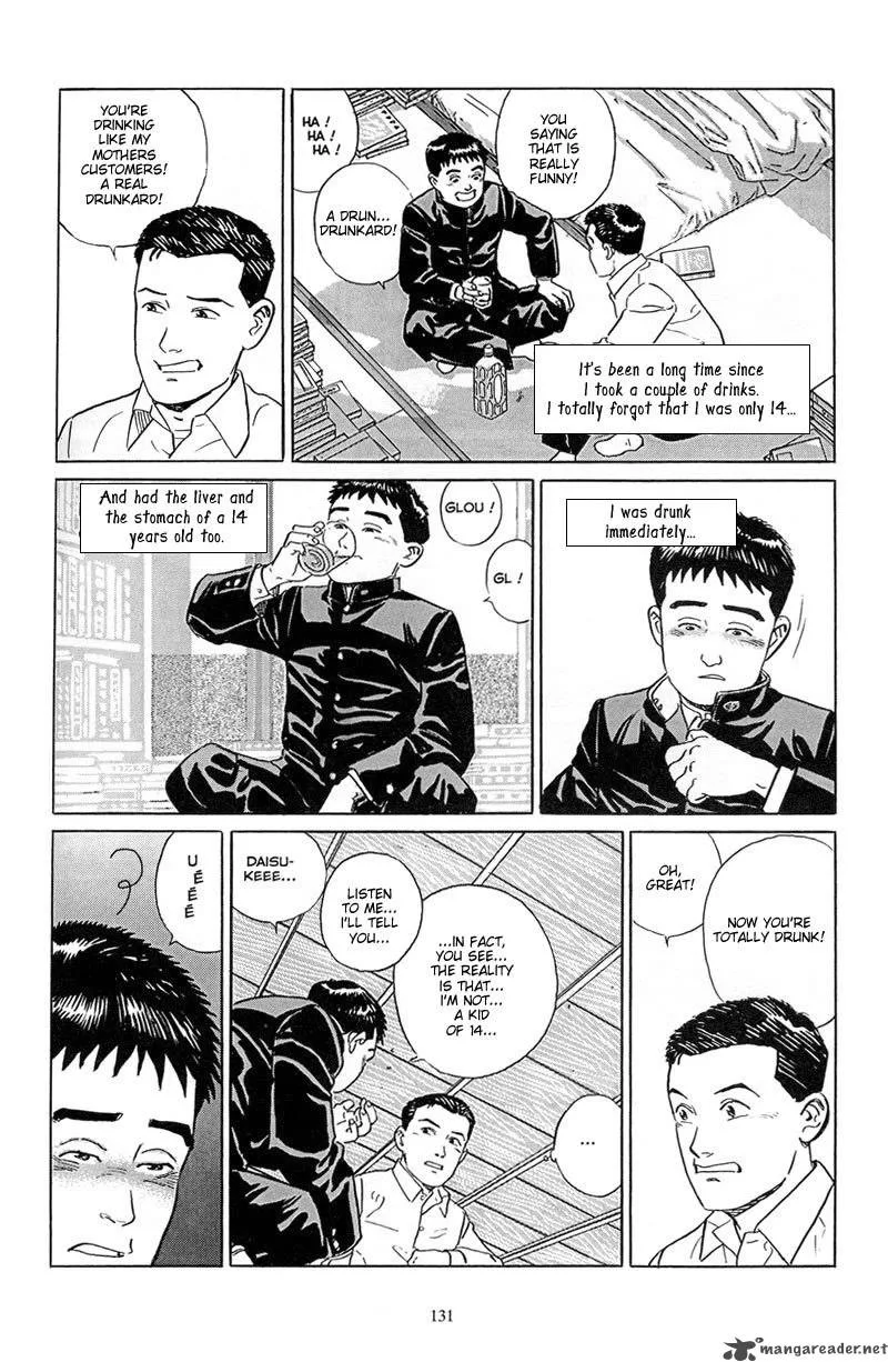 Harukana Machi-E Chapter 6 page 3