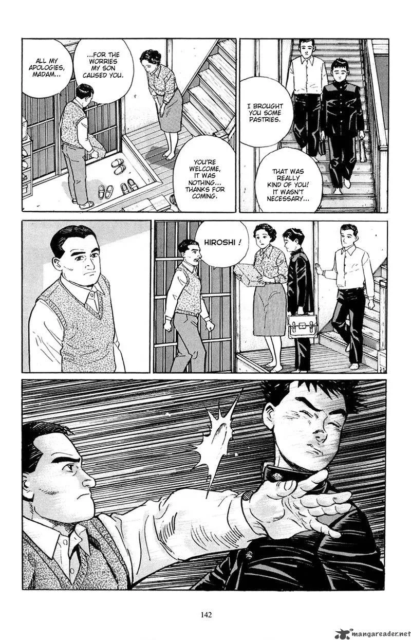 Harukana Machi-E Chapter 6 page 14