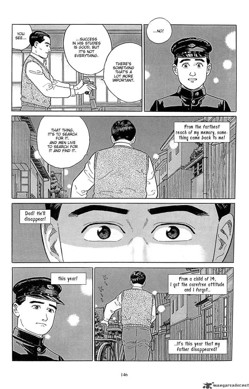 Harukana Machi-E Chapter 6 page 18