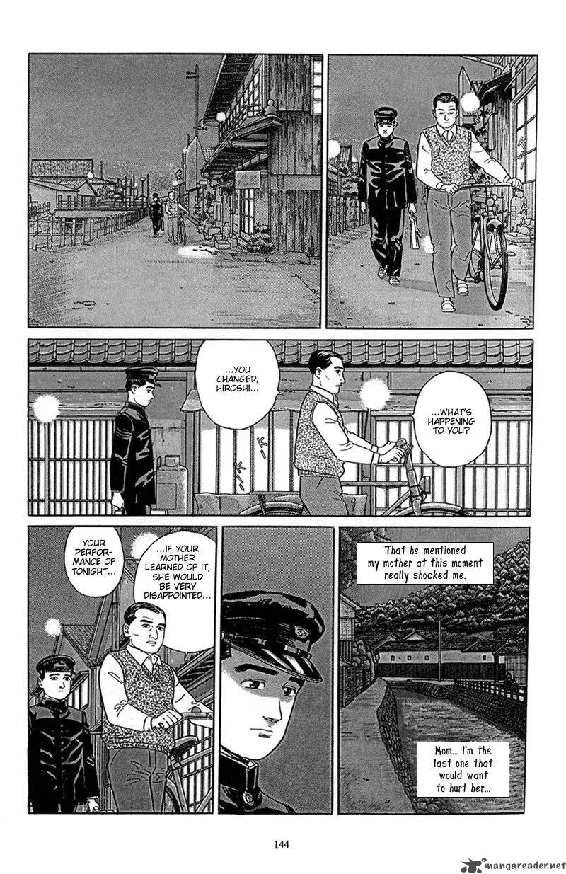 Harukana Machi-E Chapter 6 page 16