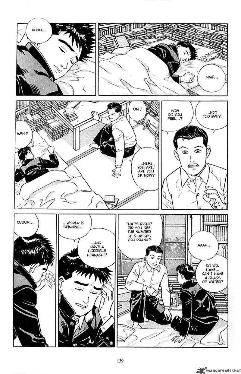 Harukana Machi-E Chapter 6 page 11