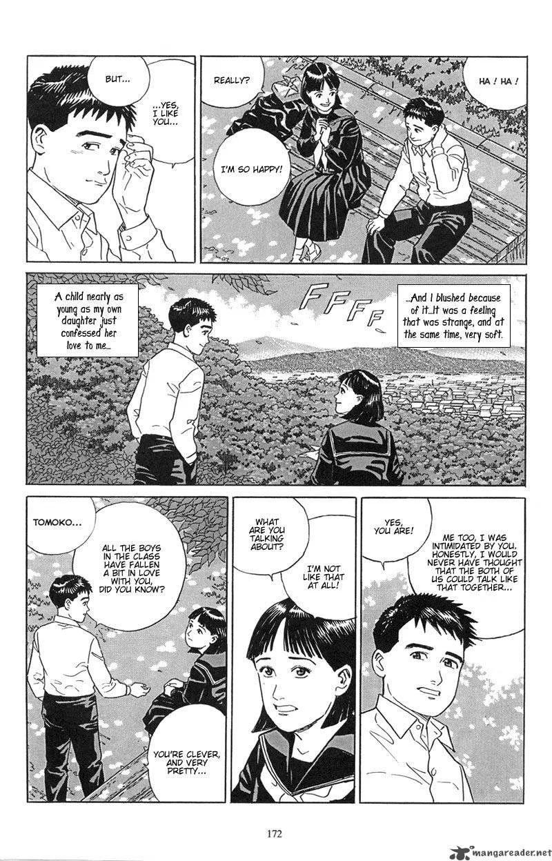 Harukana Machi-E Chapter 7 page 22