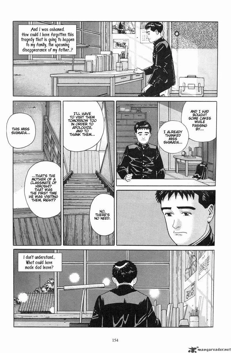 Harukana Machi-E Chapter 7 page 4