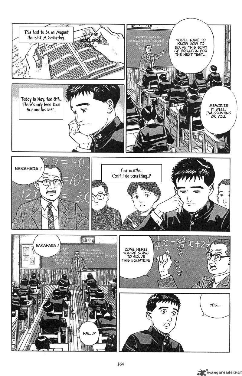 Harukana Machi-E Chapter 7 page 14
