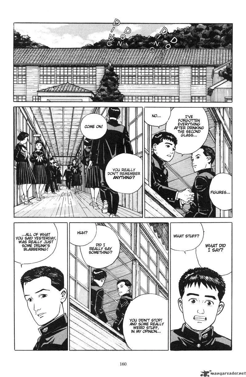 Harukana Machi-E Chapter 7 page 10