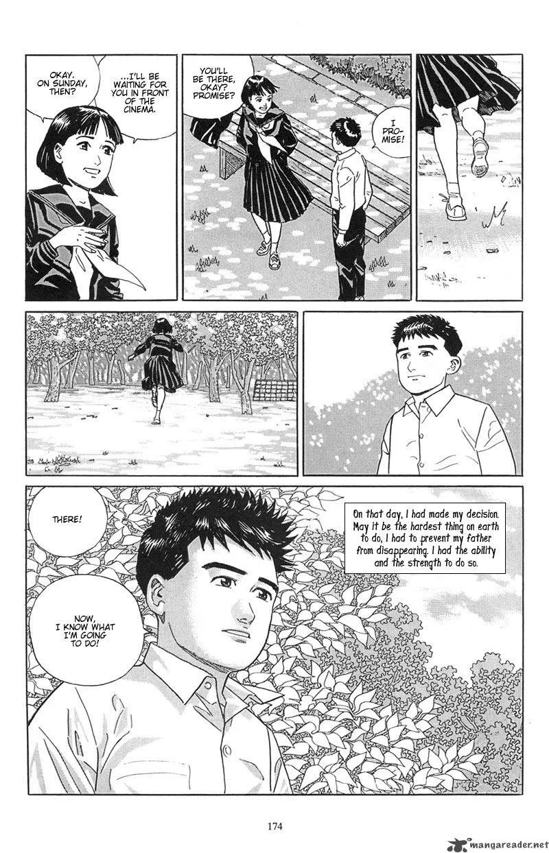 Harukana Machi-E Chapter 7 page 24