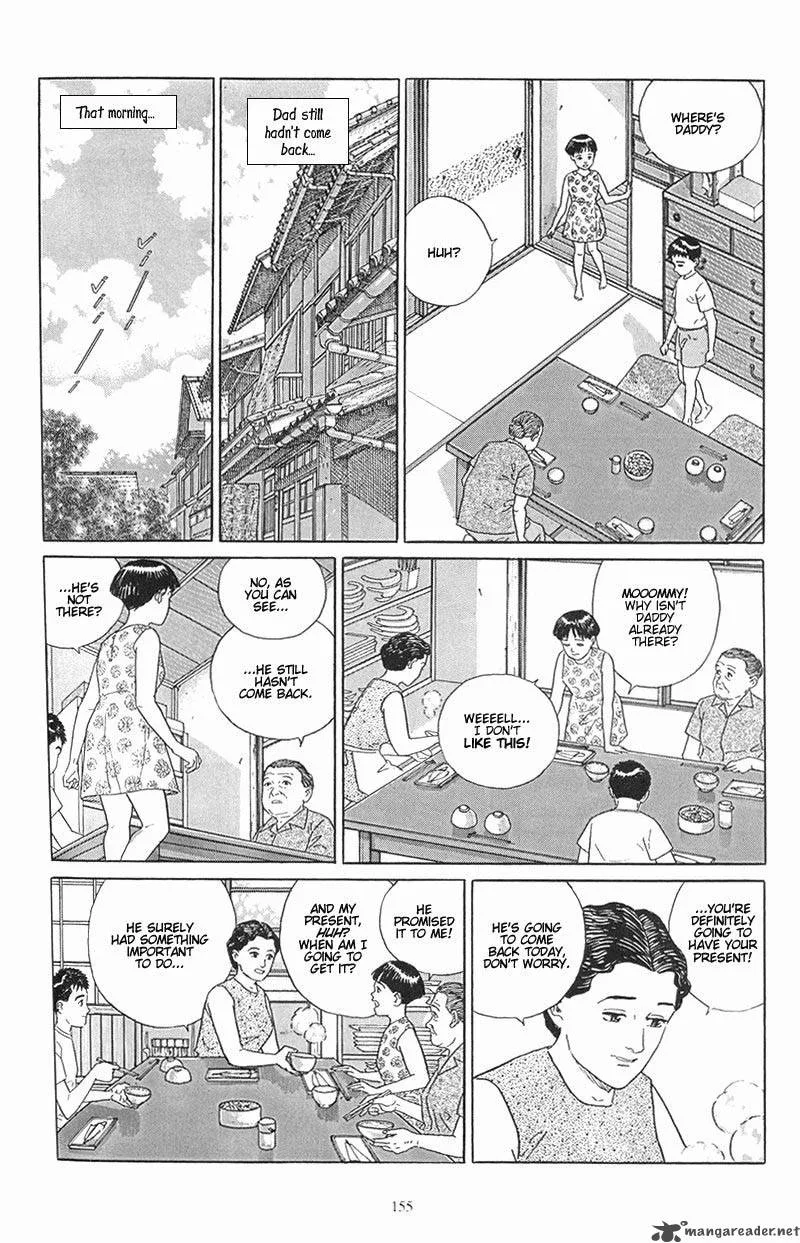 Harukana Machi-E Chapter 7 page 5